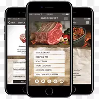 烤安格斯牛iphone-嫩多汁的热狗-空若网 烤安格斯牛iphone-嫩多汁的热狗-空若网