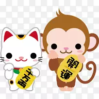 ����ʳ��qzone������-maneki-������