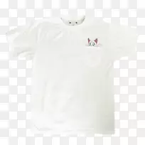 长袖t恤领衬衫口袋-空若网 长袖t恤领衬衫口袋-空若网