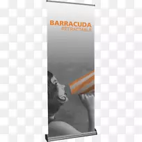 横幅广告展台商业地板交换机-空若网 横幅广告展台商业地板交换机-空若网