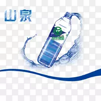 ��ȻɽȪˮװ��Ч��-������