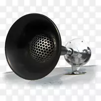 elcanic a/s foghorn b dmagasiner创新-空若网 elcanic a/s foghorn b dmagasiner创新-空若网