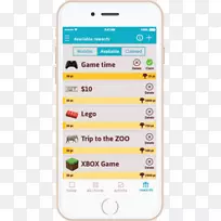 特色手机智能手机短信字体-智能手机-空若网 特色手机智能手机短信字体-智能手机-空若网