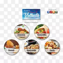 方便食品配方墨西哥菜-墨西哥菜-空若网 方便食品配方墨西哥菜-墨西哥菜-空若网