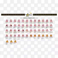 线组织角品牌字形线-空若网 线组织角品牌字形线-空若网