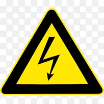 电子符号电剪贴画.高压png-空若网 电子符号电剪贴画.高压png-空若网