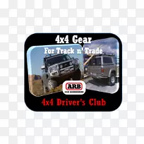 汽车2009丰田陆地巡洋舰机动车辆汽车设计-汽车-空若网 汽车2009丰田陆地巡洋舰机动车辆汽车设计-汽车-空若网