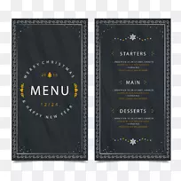 菜单饮料欧洲菜免费餐厅-菜单-空若网 菜单饮料欧洲菜免费餐厅-菜单-空若网