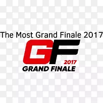 商标桌面壁纸-大结局-空若网 商标桌面壁纸-大结局-空若网