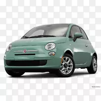 2017菲亚特500 2018年菲亚特500 L轿车奥迪菲亚特-空若网 2017菲亚特500 2018年菲亚特500 L轿车奥迪菲亚特-空若网