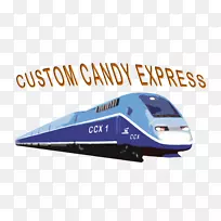 磁悬浮轨道运输机车.设计-空若网 磁悬浮轨道运输机车.设计-空若网