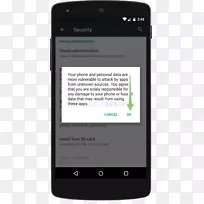 Android亚马逊应用商店-空若网 Android亚马逊应用商店-空若网