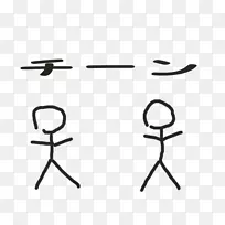 ������-��֯����-������