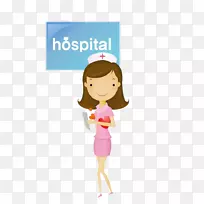 护士图标-护士帽材料-空若网 护士图标-护士帽材料-空若网