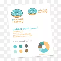 品牌线字体线-空若网 品牌线字体线-空若网