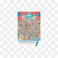 图形设计字体设计-空若网 图形设计字体设计-空若网