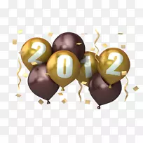 桌面壁纸动画电影microsoft powerpoint剪贴画-空若网 桌面壁纸动画电影microsoft powerpoint剪贴画-空若网