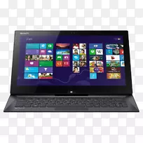 笔记本电脑-空若网 笔记本电脑-空若网