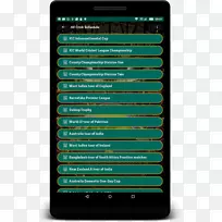 电话移动电话蜂窝网络手持设备小工具匹配得分-空若网 电话移动电话蜂窝网络手持设备小工具匹配得分-空若网