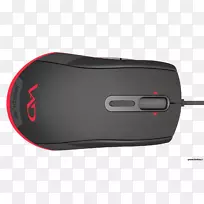 电脑鼠标个人电脑-pc鼠标png图像-空若网 电脑鼠标个人电脑-pc鼠标png图像-空若网