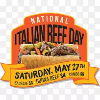 ��ͷʳƷ��ŵ�ɱ����������ţ�������-������