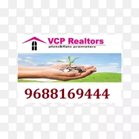 广告树h&m品牌树-空若网 广告树h&m品牌树-空若网