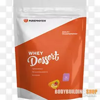 健美补充剂乳清蛋白-空若网 健美补充剂乳清蛋白-空若网