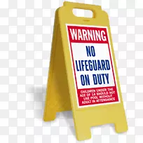 救生员标志游泳池安全标志救生员-空若网 救生员标志游泳池安全标志救生员-空若网
