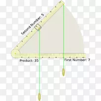 三角形字体-幻灯片规则-空若网 三角形字体-幻灯片规则-空若网