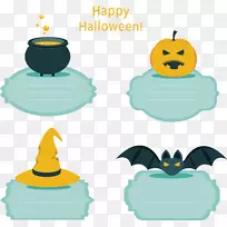 Adobe插画剪贴画向导帽-空若网 Adobe插画剪贴画向导帽-空若网