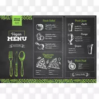 素食菜谱绘制食物食谱折叠-空若网 素食菜谱绘制食物食谱折叠-空若网