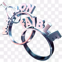 电视游戏节目8 le maillon la plaine St-denis-空若网 电视游戏节目8 le maillon la plaine St-denis-空若网