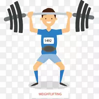 流动健身哑铃-里约奥运创意-空若网 流动健身哑铃-里约奥运创意-空若网