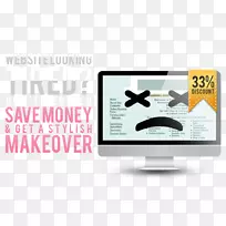 品牌标志字体设计-空若网 品牌标志字体设计-空若网