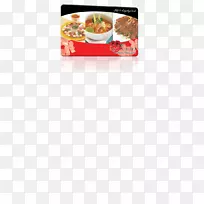 ²ËϵËÙʳÅä·½·çζ²ËºìÀ¼»¨-¿ÕÈôÍø ²ËϵËÙʳÅä·½·çζ²ËºìÀ¼»¨-¿ÕÈôÍø