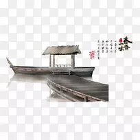 下载船港-空若网 下载船港-空若网