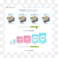 品牌标志-设计-空若网 品牌标志-设计-空若网