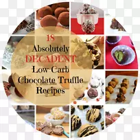 小四盘甜点风味烘焙盘-空若网 小四盘甜点风味烘焙盘-空若网