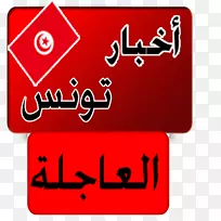 最新消息Android-Android-空若网 最新消息Android-Android-空若网