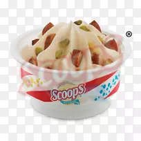 �䶳���̱�����䷽-kulfi-������