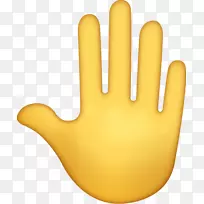 表情符号iphone x手拇指-表情符号-空若网 表情符号iphone x手拇指-表情符号-空若网