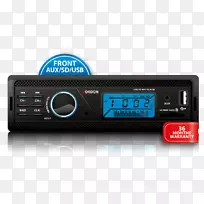 汽车无线电数据系统vordon车辆音频mp3均衡器-空若网 汽车无线电数据系统vordon车辆音频mp3均衡器-空若网