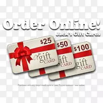 礼品卡品牌-hp吧-空若网 礼品卡品牌-hp吧-空若网