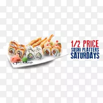 ²ËÆ×-ÓãºÍÊíÆ¬-¿ÕÈôÍø ²ËÆ×-ÓãºÍÊíÆ¬-¿ÕÈôÍø