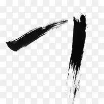 水彩画下载水墨画-钢笔触摸粉笔-空若网 水彩画下载水墨画-钢笔触摸粉笔-空若网