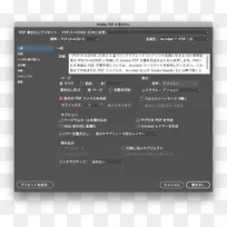 ���������adobe�������adobeϵͳpdf-����-������