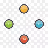 按钮下载-创意彩色按钮-空若网 按钮下载-创意彩色按钮-空若网