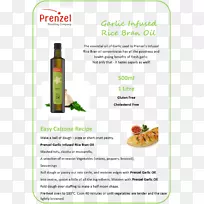 天然食物-空若网 天然食物-空若网