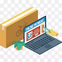 笔记本电脑iPad-网上购买自行车-空若网 笔记本电脑iPad-网上购买自行车-空若网