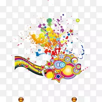 水彩画.个性化涂鸦-空若网 水彩画.个性化涂鸦-空若网